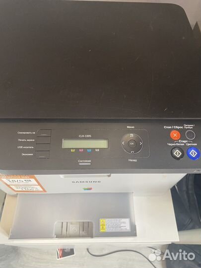 Принтер лазерный мфу samsung CLX-3305