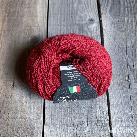 Пряжа Италия