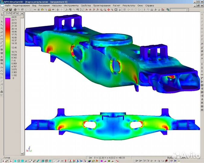 Чертежи, 3D-модели, лазерная резка, расчеты