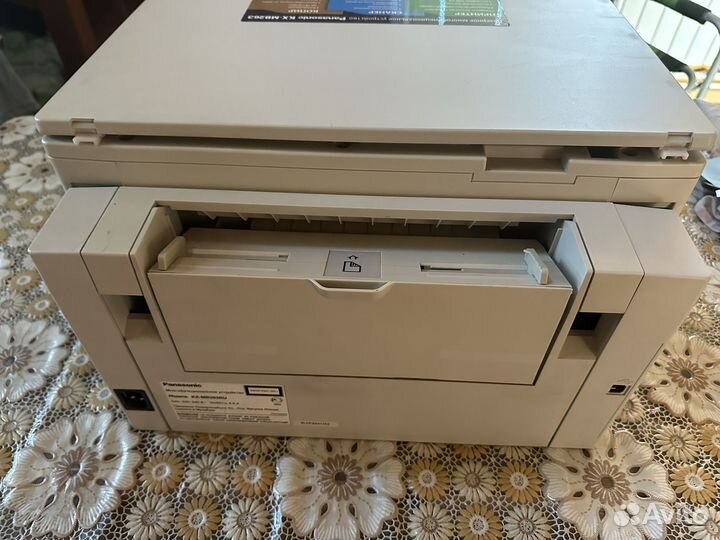 Мфу лазерный Panasonic kxmb263ru