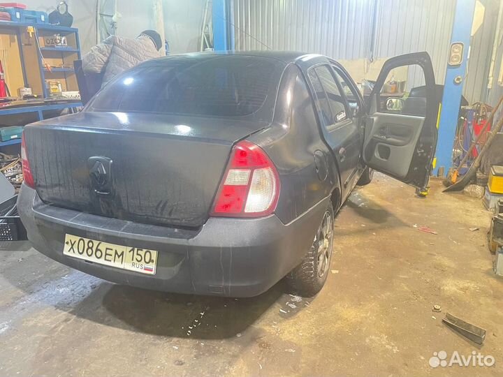 Renault Symbol, 2006 1.4 Разборка Клио 2 Запчасти