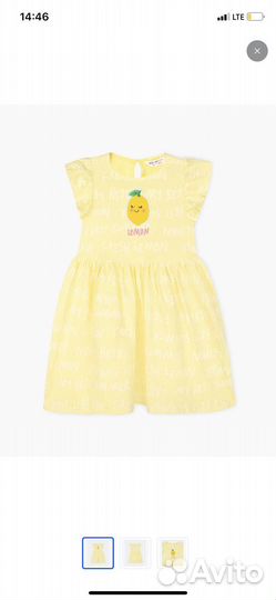 Платья от GJ