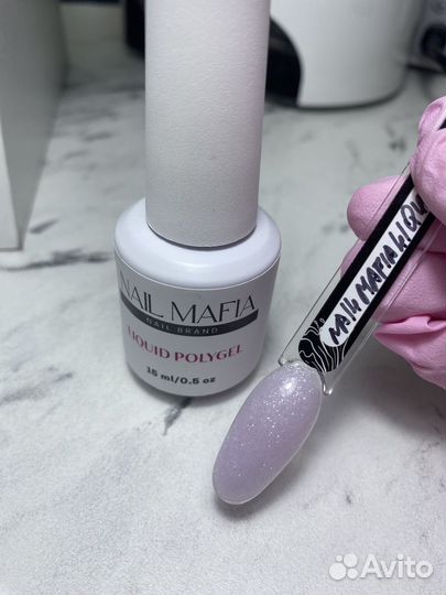 Жидкий полигель Mafia