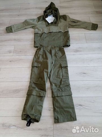 Защитный костюм