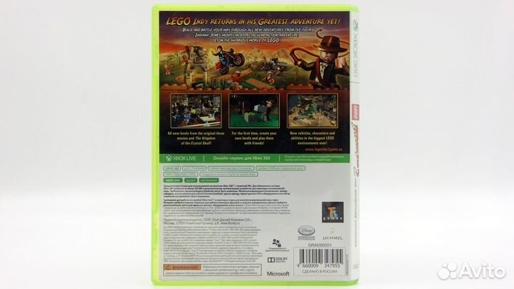 Lego Indiana Jones 2: The Adventure Continues для