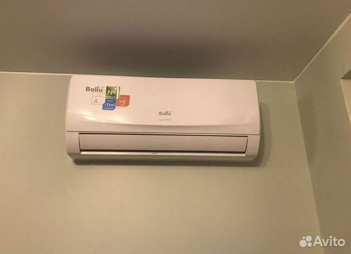 Кондиционер / большой выбор