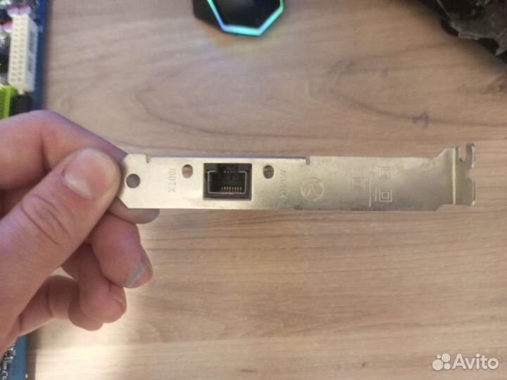 Сетевая карта intel pro