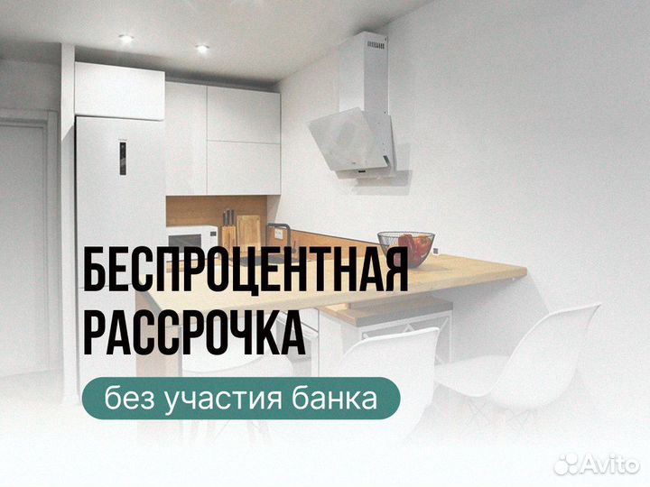 Кухня на заказ угловая кухонный гарнитур