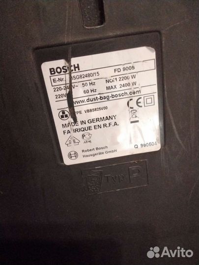 Пылесос Bosch BSG 82480/15 на запчасти