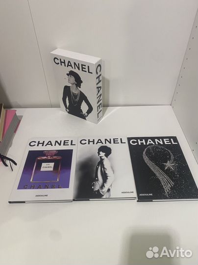 Книги chanel gucci ysl