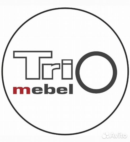 Укладчик упаковщик