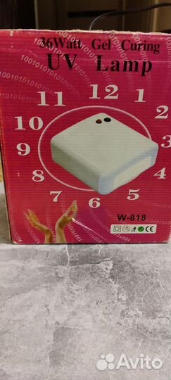 Уф лампа профессиональная