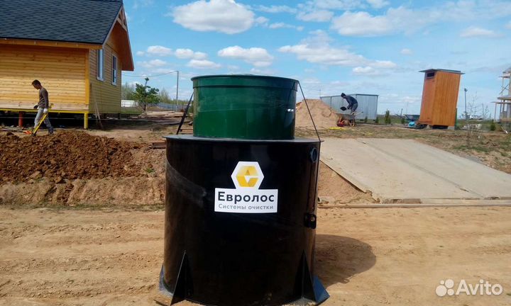 Септик Евролос Био 3