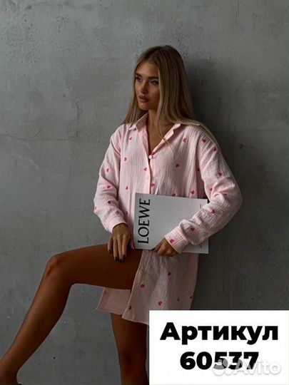 Платье - рубашка