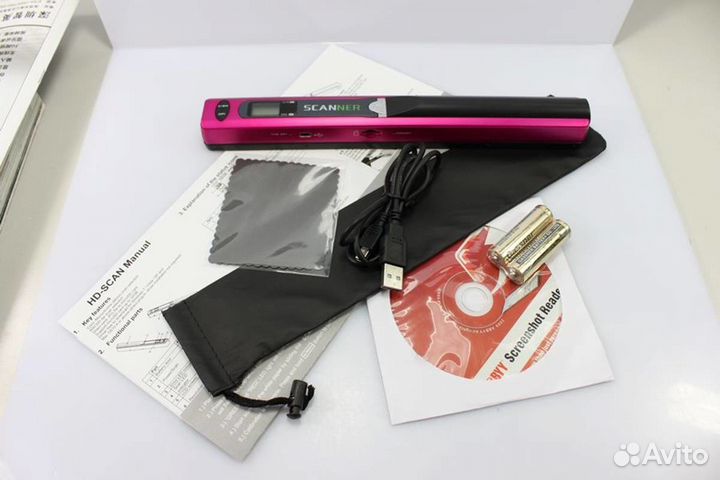 Ручной сканер