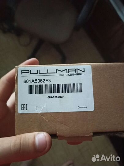 Шестерня коленвала Audi