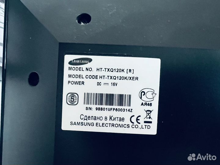 Домашний кинотеатр samsung HT-TXQ120K