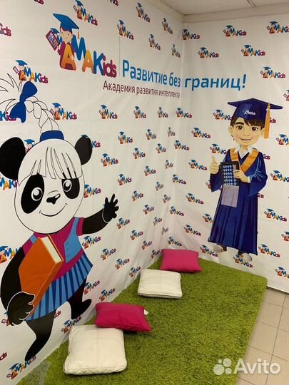 Подготовка к школе, Скорочтение, Ментальная арифме