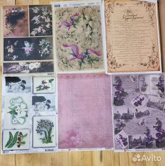 Декупаж: карты, салфетки, фурнитура для шкатулок