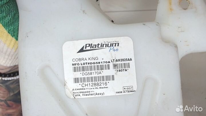 Бачок омывателя Jeep Grand Cherokee, 2011