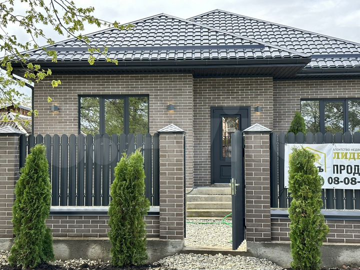 Дом 97 м² на участке 4,3 сот.