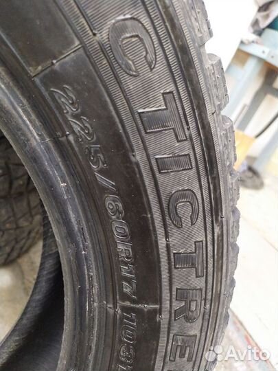 Maxxis ArcticTrekker NS3 225/60 R17