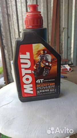 Motul 5w40 scooter power