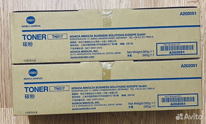 Оригинал. Konica Minolta TN-221 комплект 4 цвета