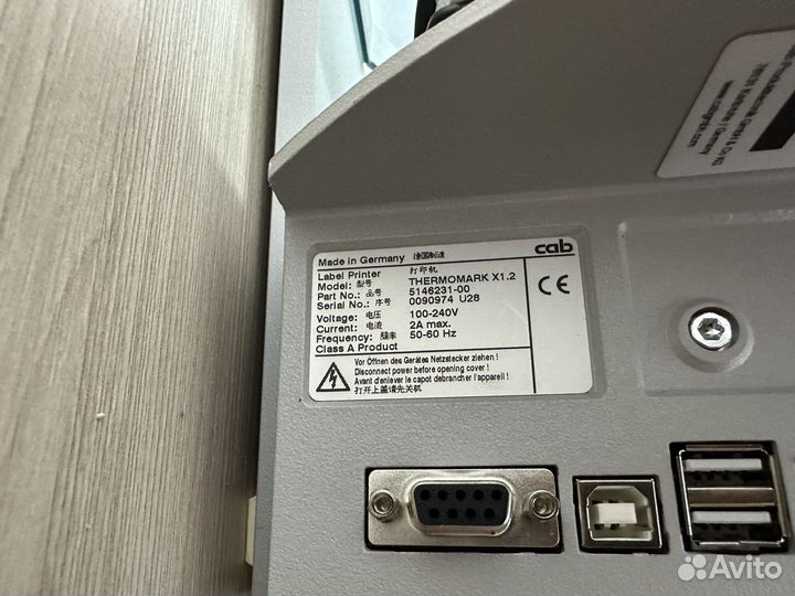 Thermomark X1.2 Термопечатающий принтер Phoenix Co