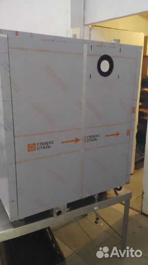 Пароконвектомат