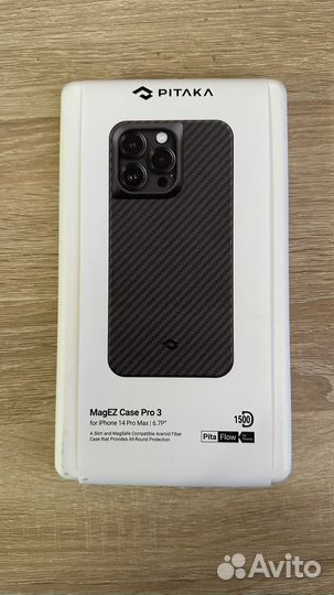 Pitaka magez case pro 3 для iPhone 14 pro max