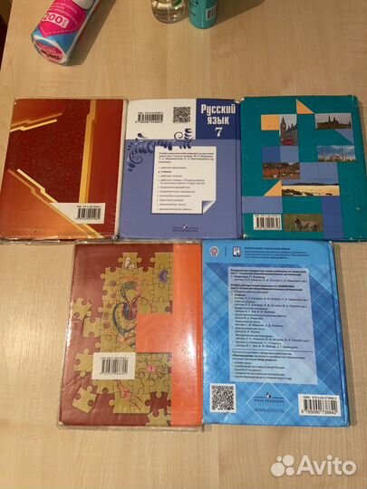 Учебник 7,8,9 класс