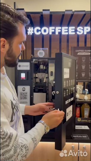 Кофейня самообслуживания пассивный доход