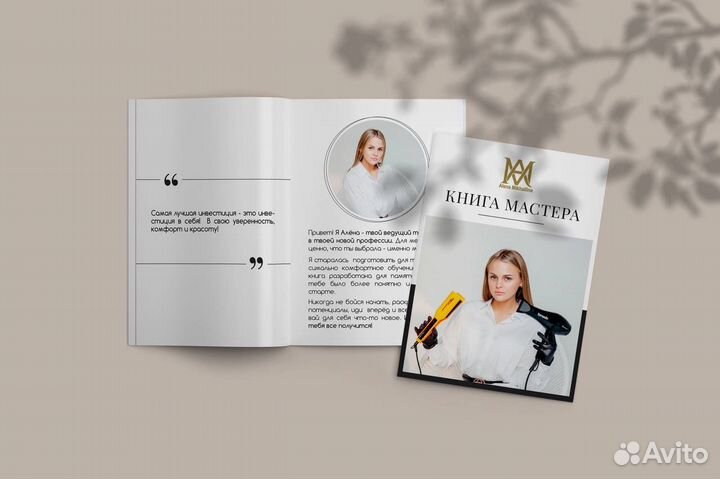 Графический дизайнер. Логотипы. Полиграфия