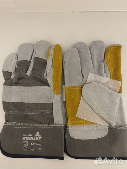 Краги сварочные