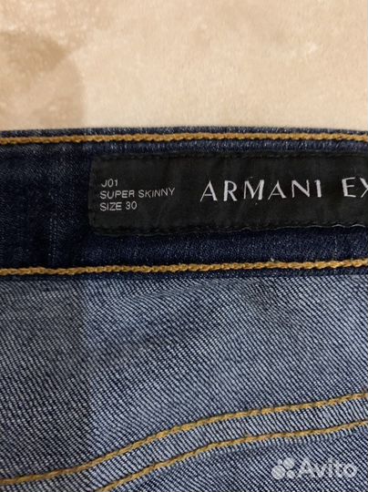 Armani exchange
