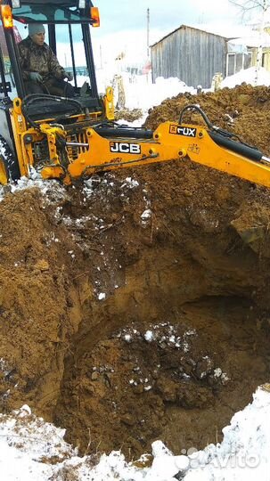 Экскаватор погрузчик мини JCB 1CX Трактор