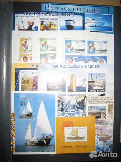 Марки - карабли