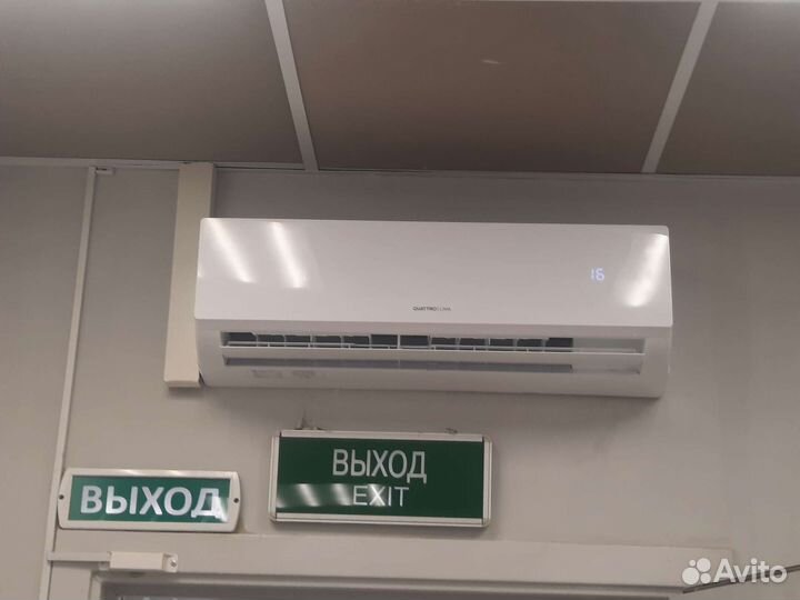 Установка кондиционеров