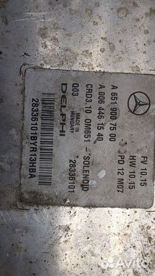 Блок управления двигателем Mercedes C W204, 2012