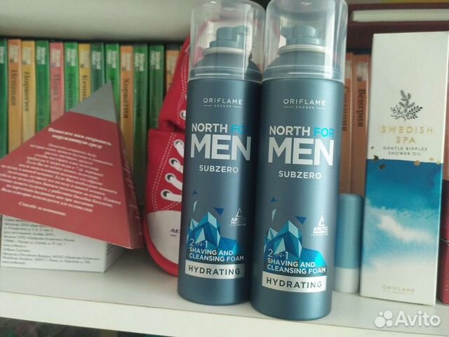 Пена для бритья орифлейм