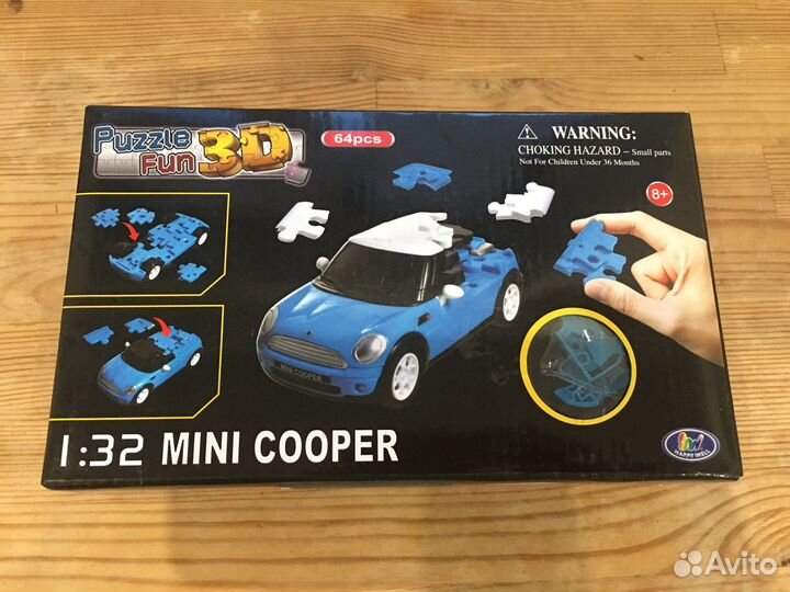 Машина конструктор