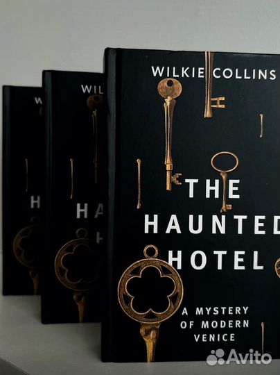 Книги на английском языке