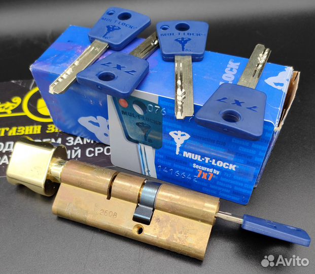 Цилиндр замка Mul-t-lock 7x7(35x50T)ключ-верт. зол