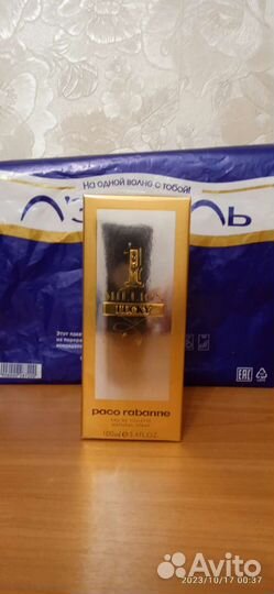 Парфюмерия мужская 1 миллион лаки