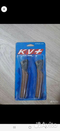 Наконечники и ручки для лыжных палок