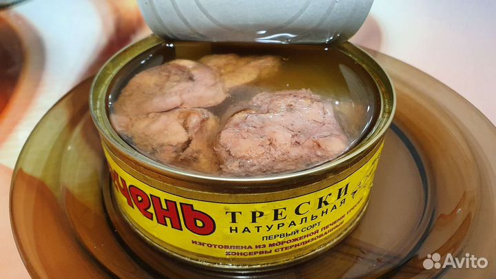 Печень трески натуральная первый сорт ж/б 230г