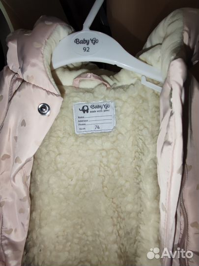 Зимний комбинезон для девочки 74