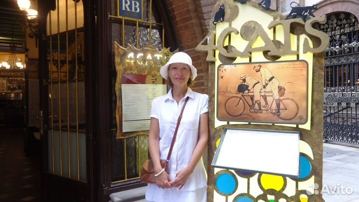 Сопровождающая няня