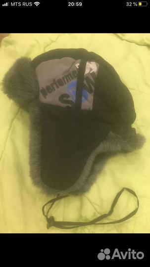 Шапка зимняя